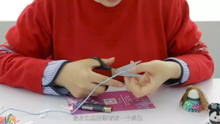 编个羽球挂坠祝福自己吧