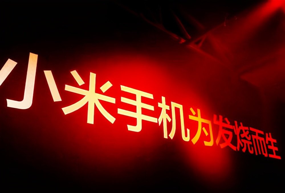 雷军董明珠十亿赌约,雷军与董明珠十亿赌约结果