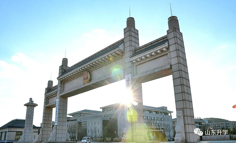 章丘大学城和长清大学城,济南大学大学城