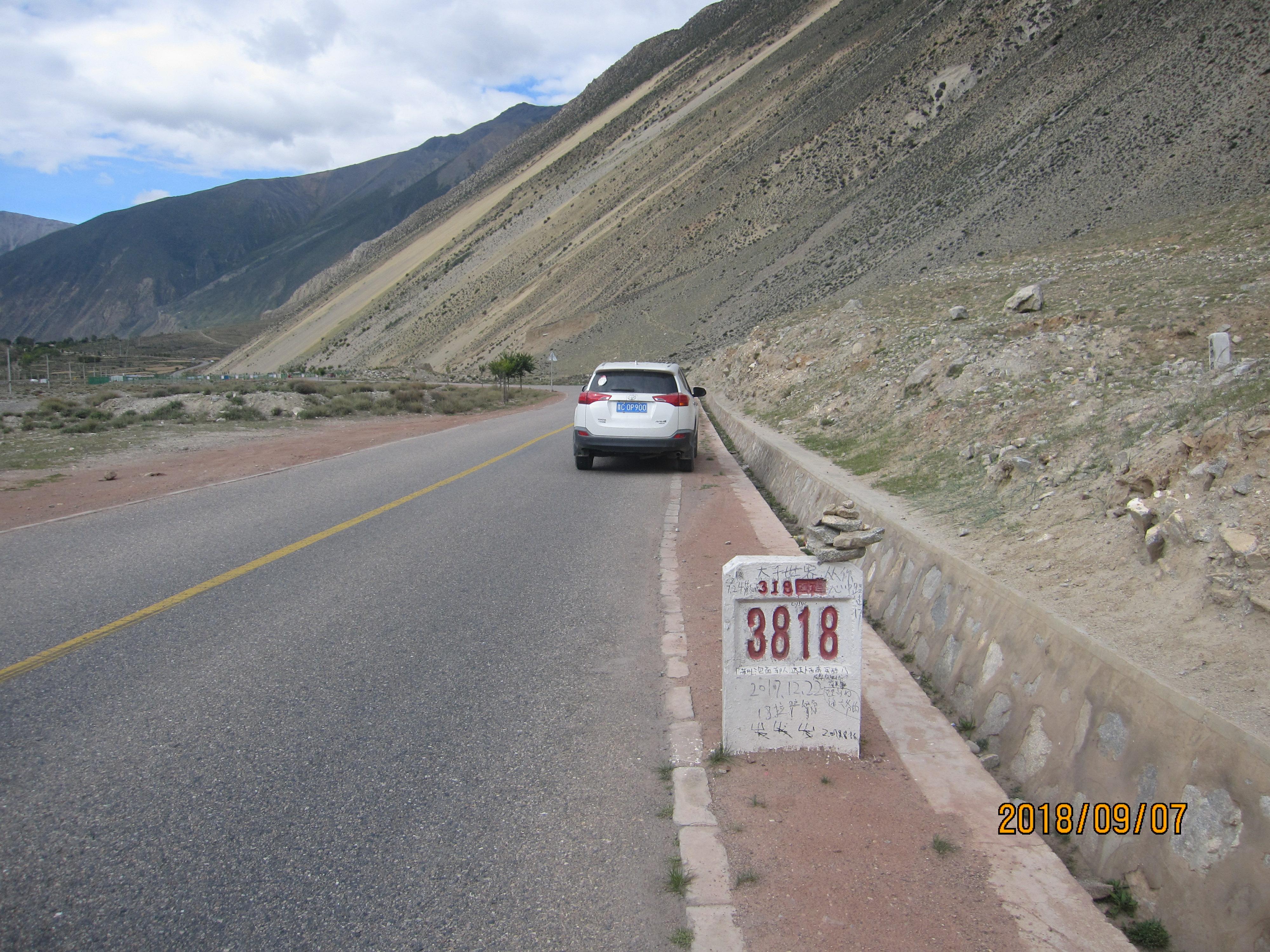 西藏第八天雪山下的然乌湖,从安徽到来西藏古冰川旅游攻略