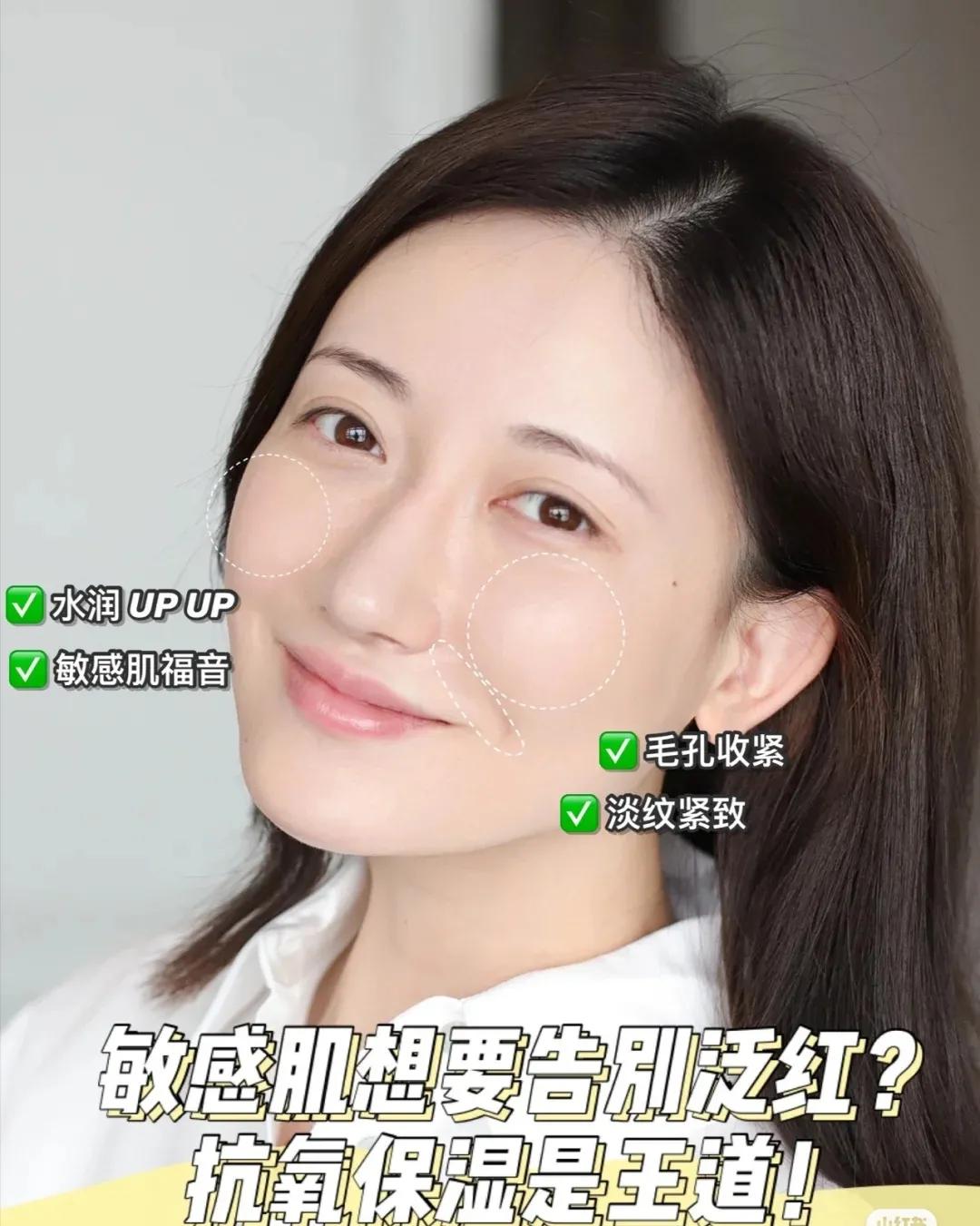 雅诗兰黛小棕瓶真的好用吗,珀莱雅红宝石精华雅诗兰黛小棕瓶