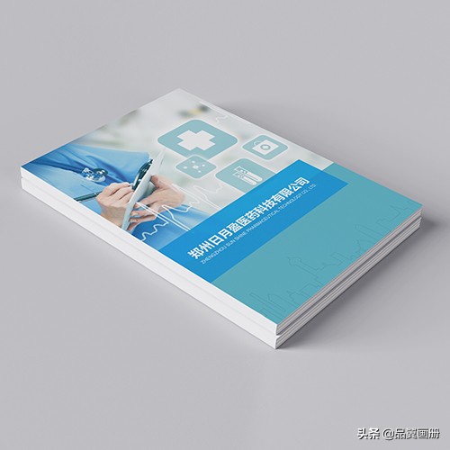 为什么说画册设计是企业最好的宣传*器武**？