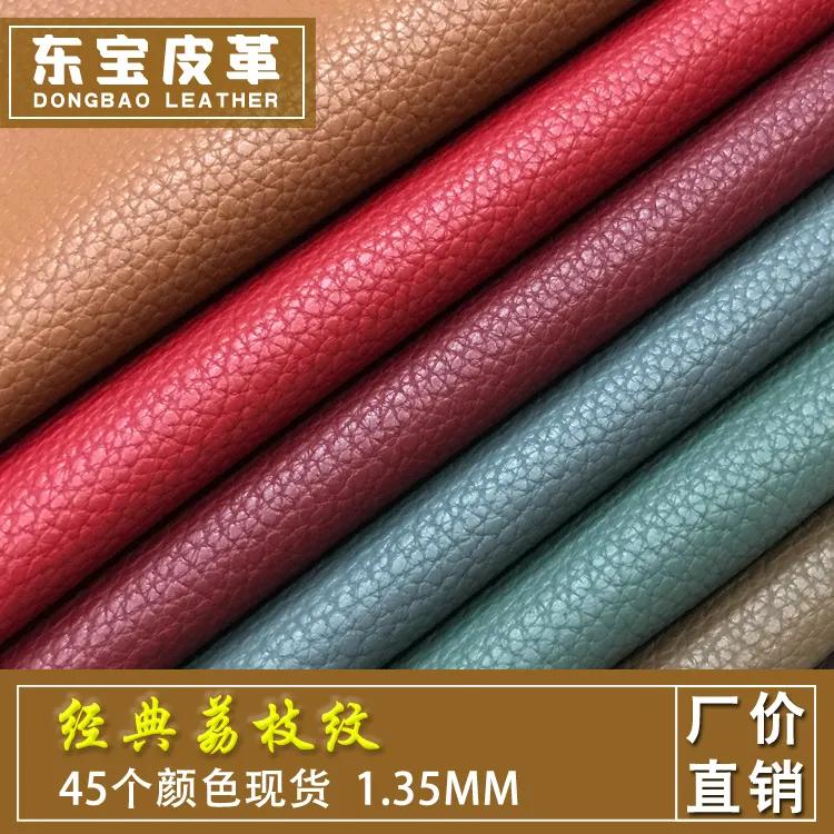 足球鞋面pu革好还是复合革好,pu革和pvc革的优缺点