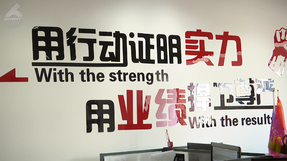 记者暗访经济适用房出租,公租房暗藏猫腻记者暗访