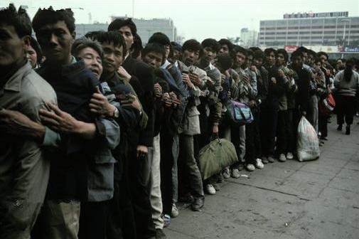 三和青年是什么,什么是三和