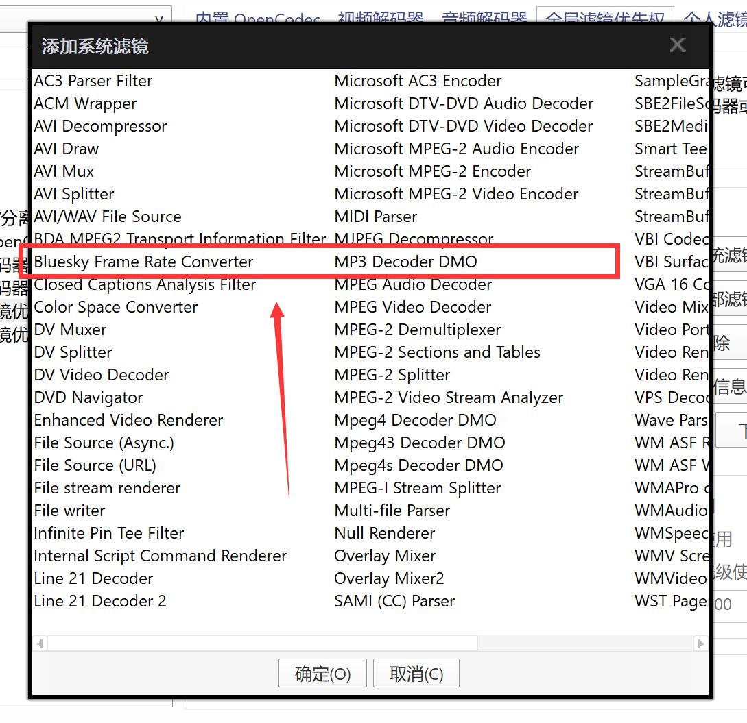 显示器校色最全指南,如何提高准4k显示器清晰度