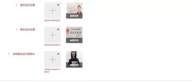 抖音小店退2000元保证金步骤,抖音小店课程类入驻保证金