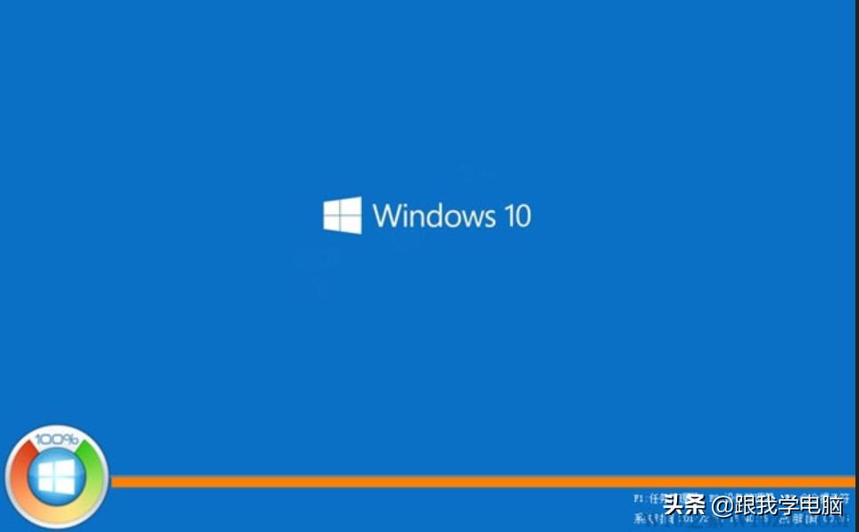电脑蓝屏死机怎么解决win10,笔记本电脑开机一会就蓝屏死机