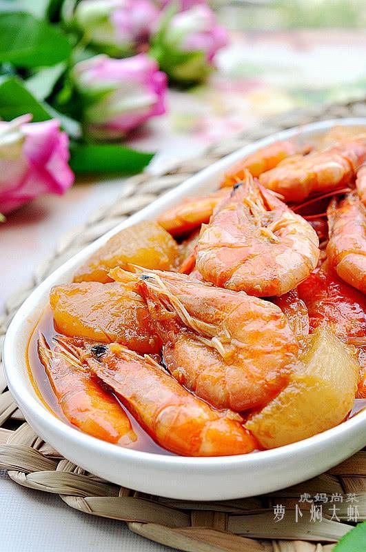 过年煮完的大虾怎么样摆盘最好看,大虾年夜饭摆盘好看又好吃的菜谱