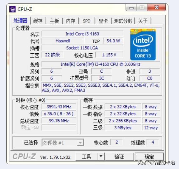 电脑必装的10款软件,电脑高手都会装的10款软件