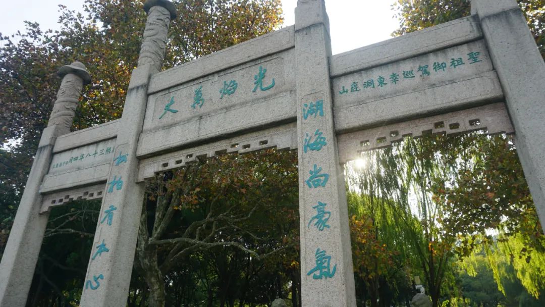 上海启庐太湖启园,太湖启园门票最新消息