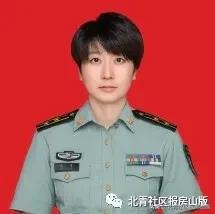 北京劳动人民文化宫光荣榜,北京101光荣榜