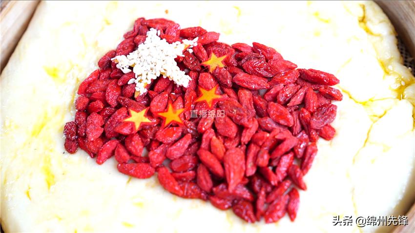 传统手工月饼感受中秋文化,迎中秋庆国庆节活动主题手工做月饼