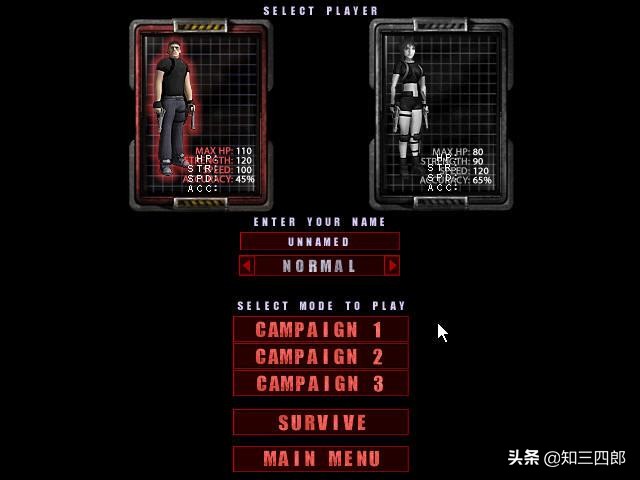 10年的pc游戏回忆,那些年我们一起玩的老电脑游戏