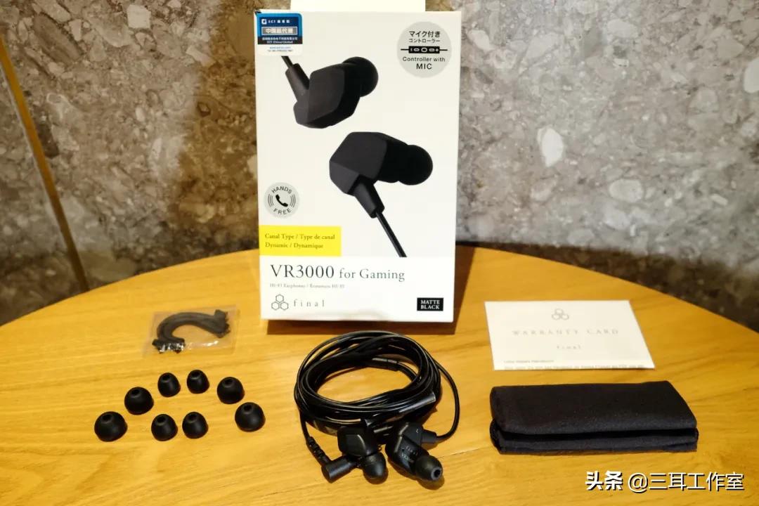 四款半入耳式耳机横评,入门hifi头戴耳机横评