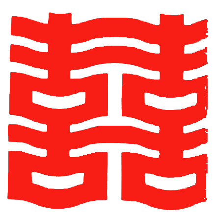 最好学喜字剪纸教程,剪纸囍教程