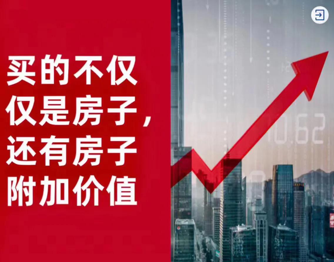 成都天府新区麓湖别墅精装房,成都天府新区麓山中式合院别墅