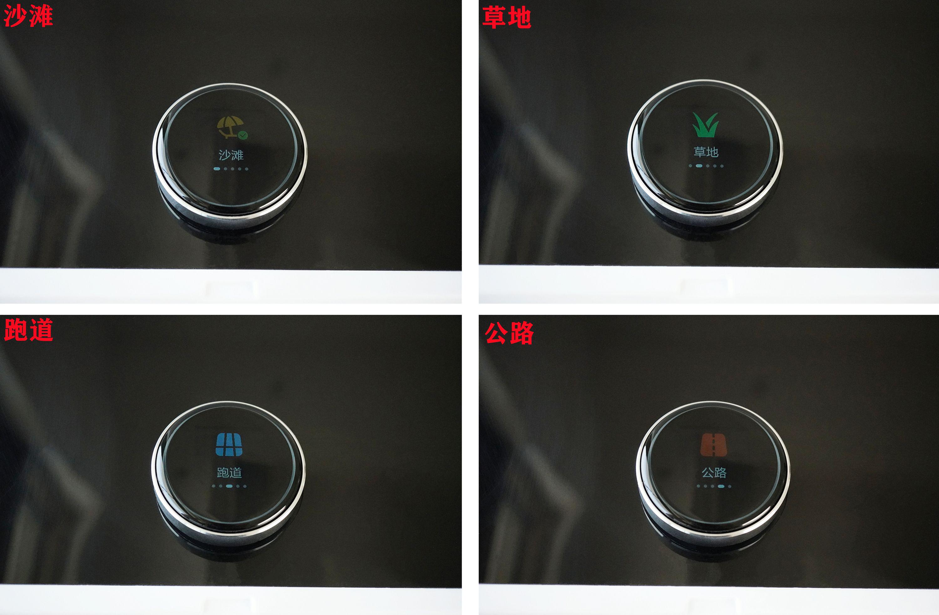 家用静音智能跑步机亿健,亿健精灵智能跑步机