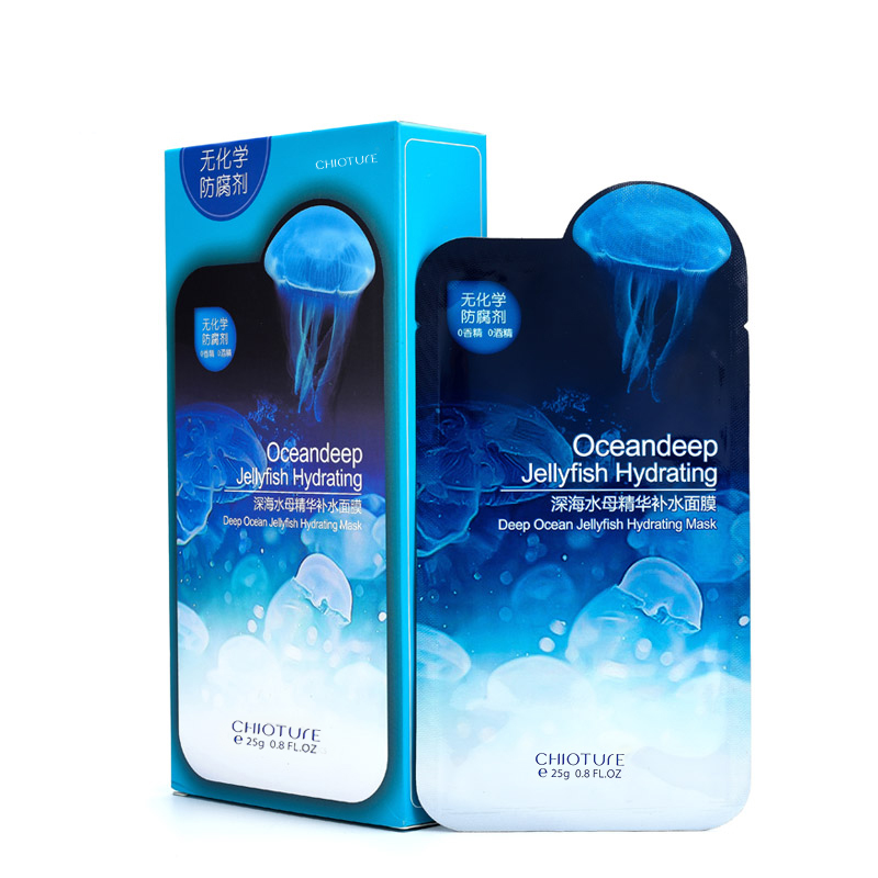 海藻面膜哪个牌子最好,哪些牌子的海藻面膜好