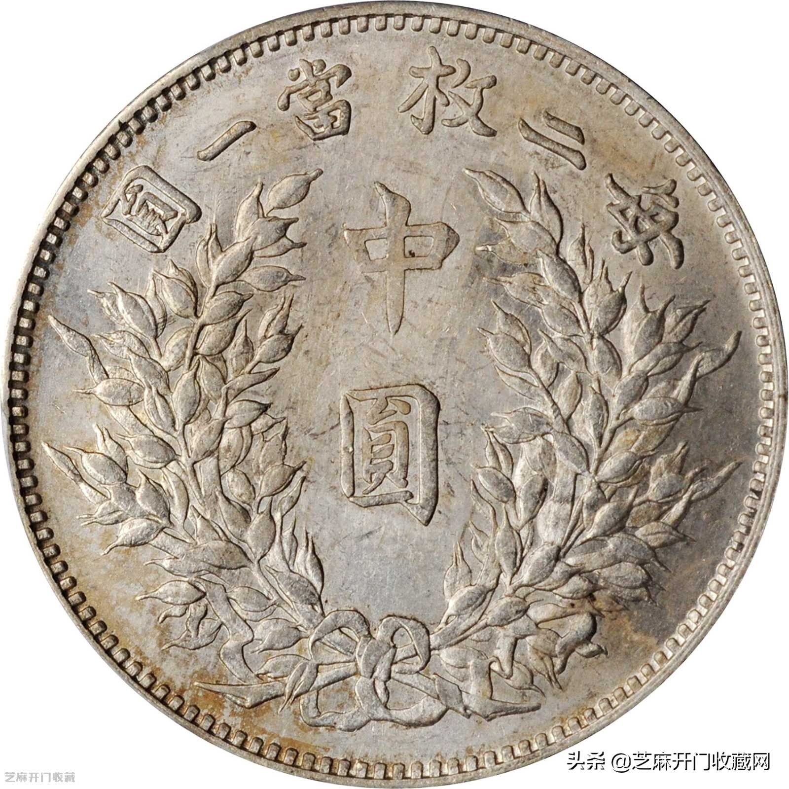 袁大头最新市场行情如何,袁大头2021年行情分析