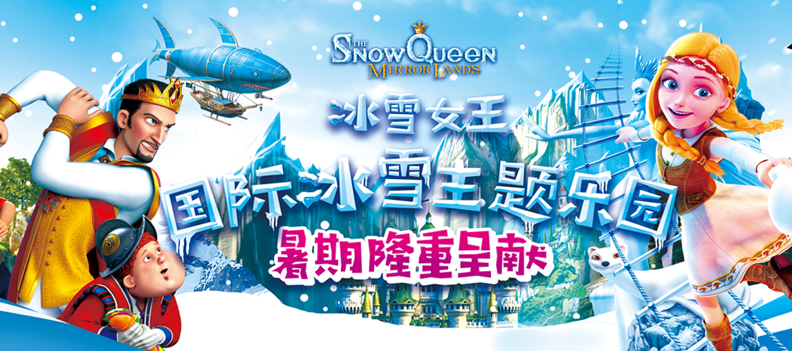 明星都住广州酒店,明星都住过的五星级酒店