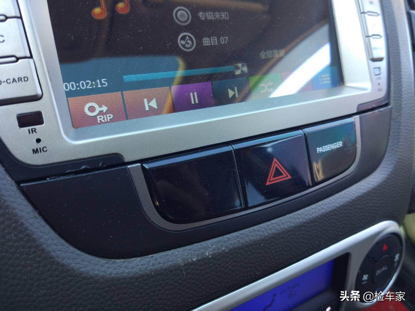 5万多ix35二手车,二手现代ix35十大忠告