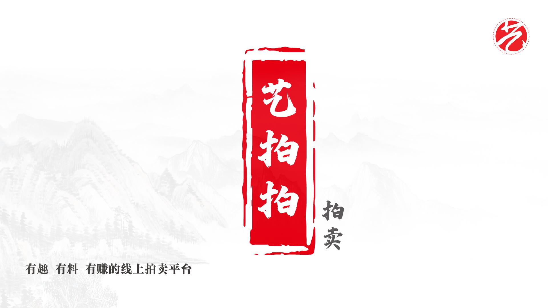 秦皇岛做什么行业最挣钱,秦皇岛简单易懂的副业有什么