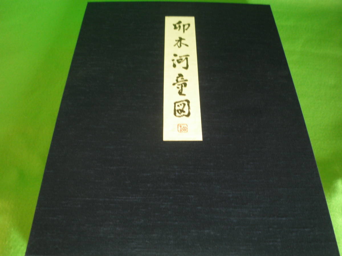 高桥留美子的故事：从不爱学习富二代到上缴1亿税款的漫画大师