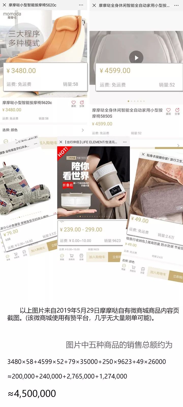 影院如何引流营销,影院如何进行社群营销工作