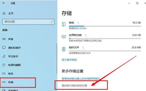 怎么用wiztree把c盘的垃圾给清掉,windows7怎样清理c盘垃圾文件