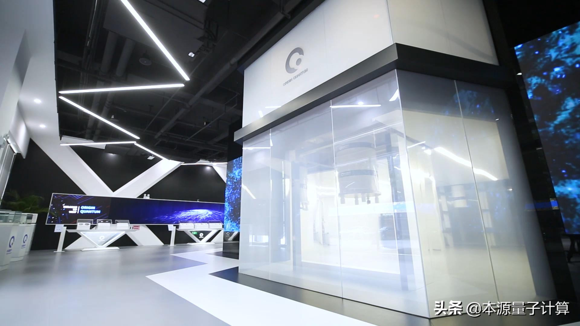 如何用数学知识炒股,用量子计算机炒股