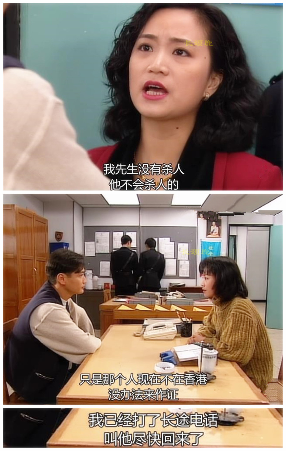 刑事侦缉档案真实案件,刑事侦缉档案最经典的案子