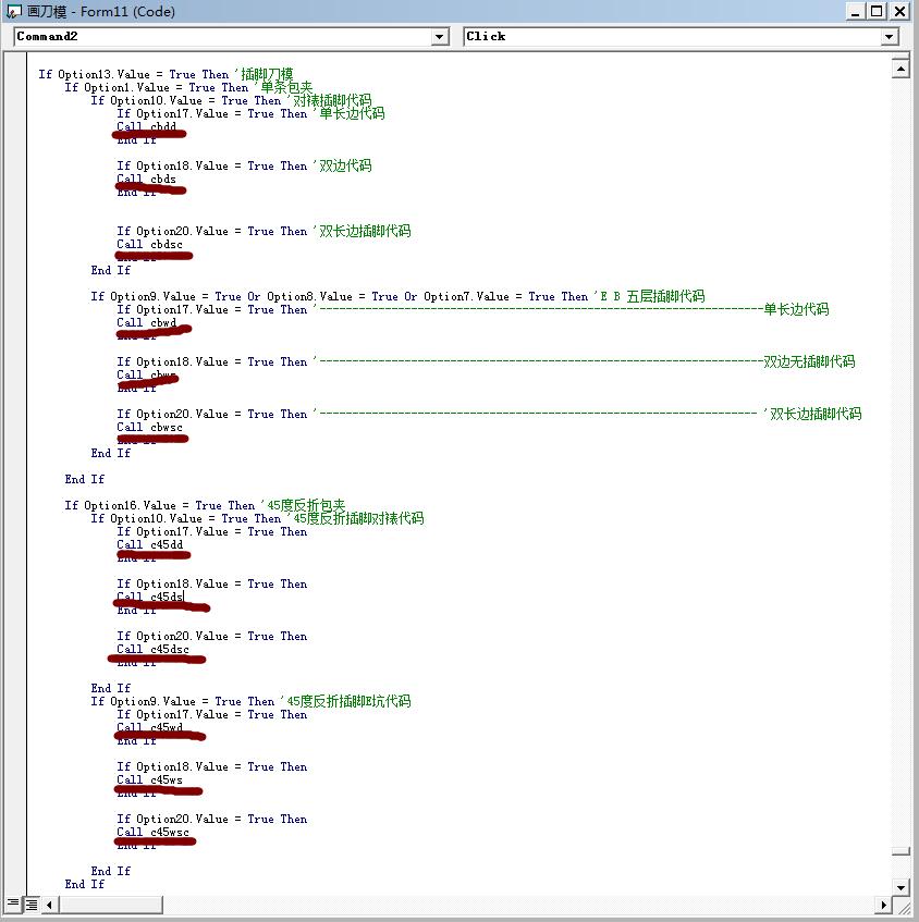 刀模图编程,绘制刀模图小白需要多久学会