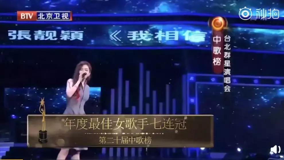 鑺掓灉鍙版崸绾㈠灏戜汉,鑺掓灉鍙版崸绾簡杩欎箞澶氫汉