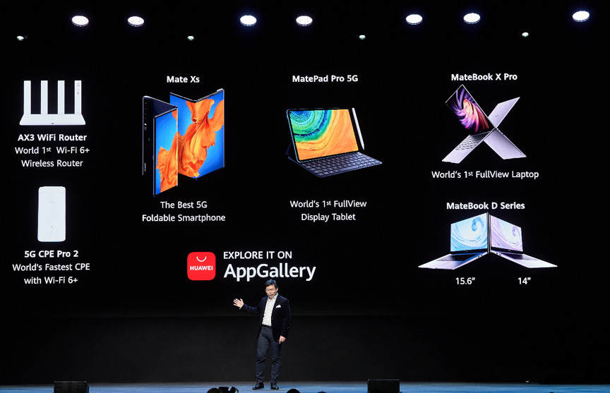 华为平板matepadpro12.6发布,华为平板matepadpro11性能版演示