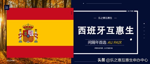 西班牙足球和斗牛谁是第一运动,西班牙斗牛对决