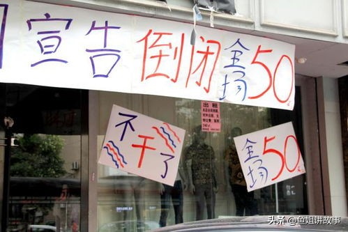 实体店现状惨淡怪电商,实体店的衰落主要原因是电商吗