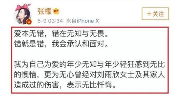 21岁结婚，遭丈夫出轨，流产3次自杀2次：女人为什么不能太早结婚