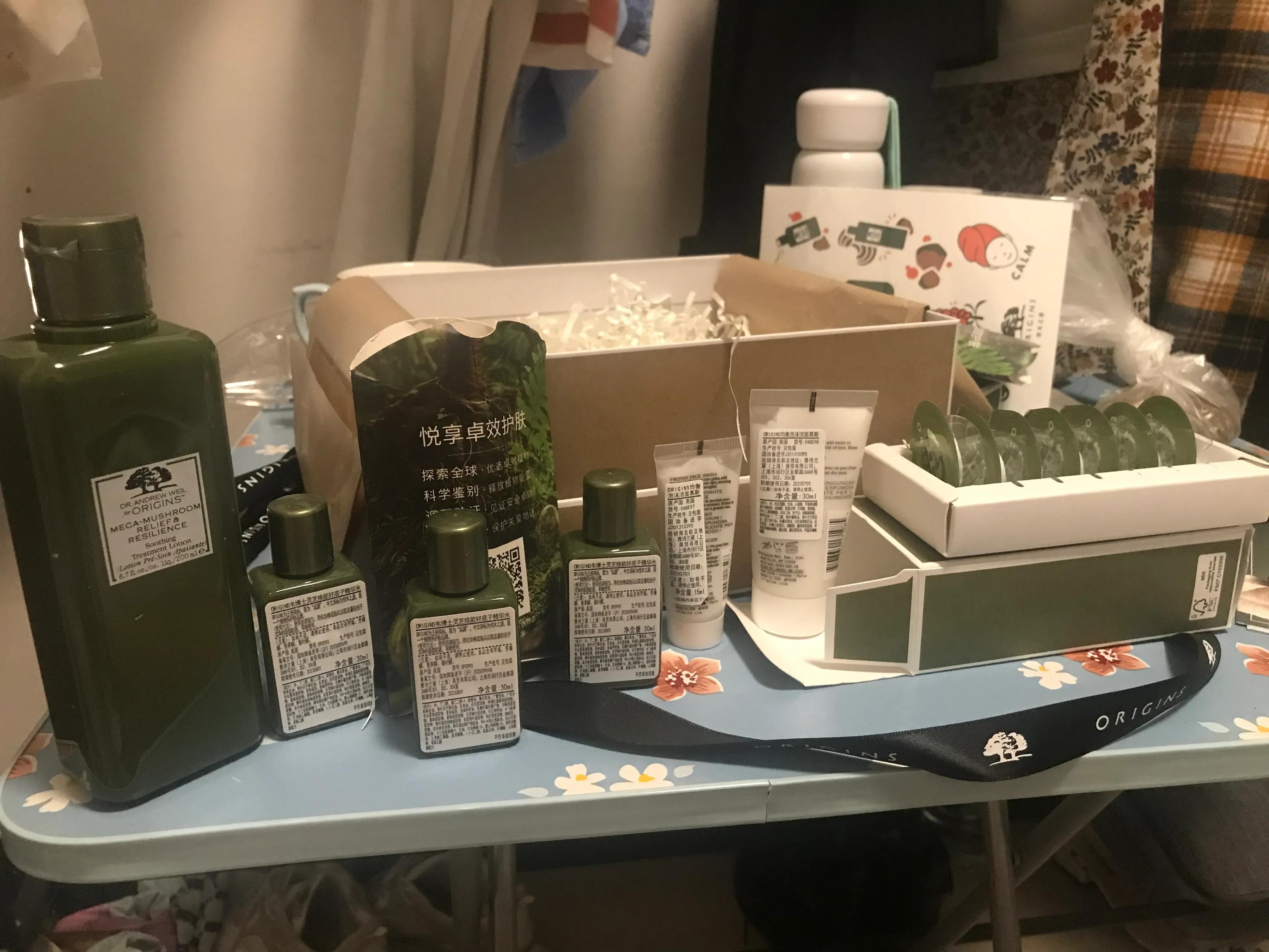 悦木之源菌菇水日期怎么看,悦木之源菌菇水祛痘印吗