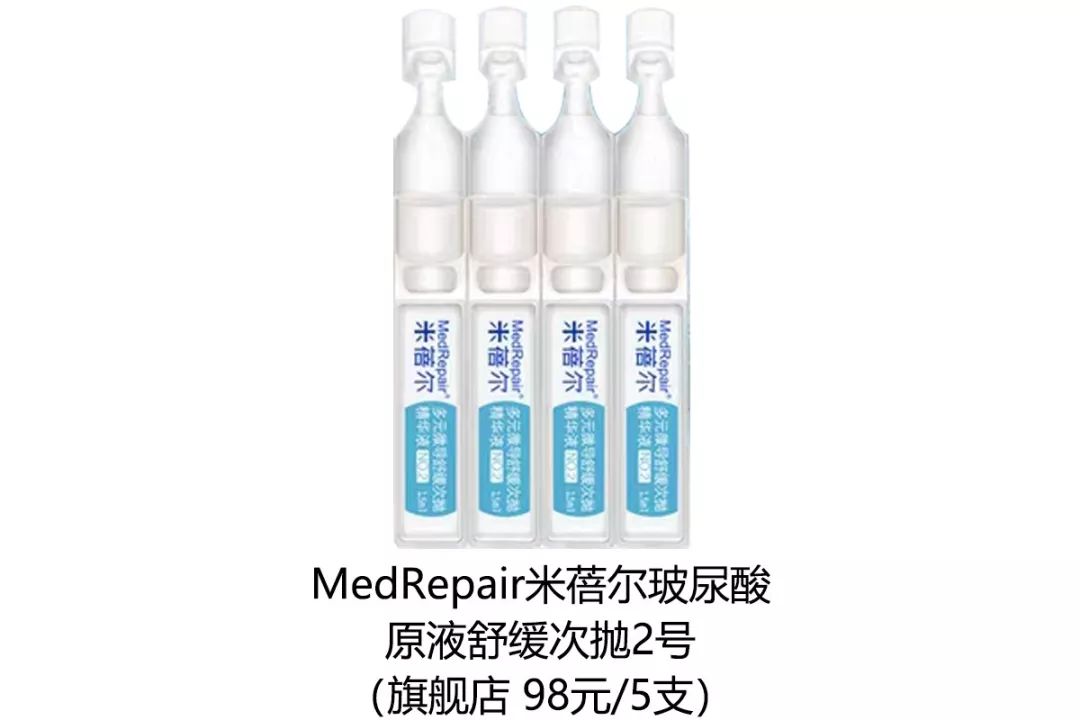 值得用一辈子的产品，应该就是这种吧