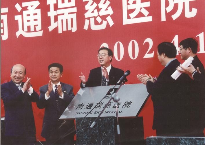 瑞慈医疗老板方宜新,瑞慈医疗董事长方宜新