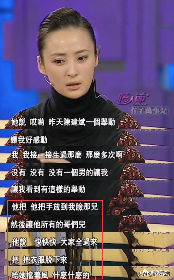 他怎么还是这个鬼样子啊