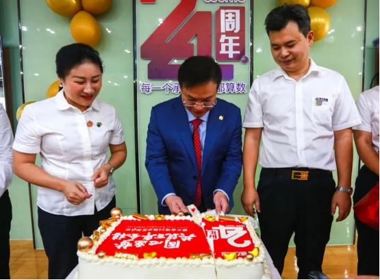 盛大金禧双节特别早会,盛大金禧的工作精神