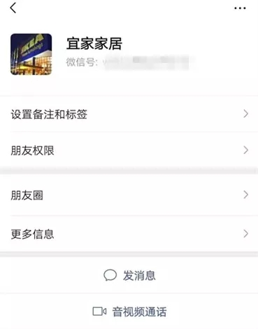 宜家家居新店开张送拉杆箱,宜家家居免费领箱子