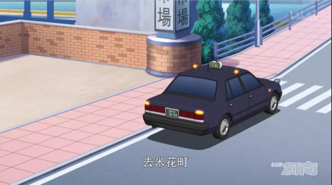 路遇搞笑“白衣策划”|吐槽柯南TV1033集