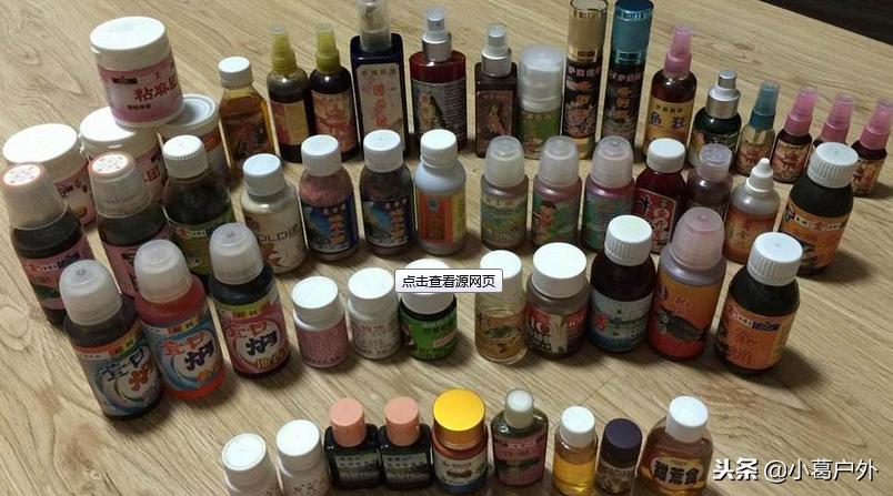 钓鱼小药对野钓有用吗,钓鱼小药野钓真的有效果吗