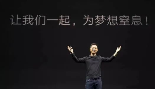 张近东卸任苏宁董事,苏宁张近东现状