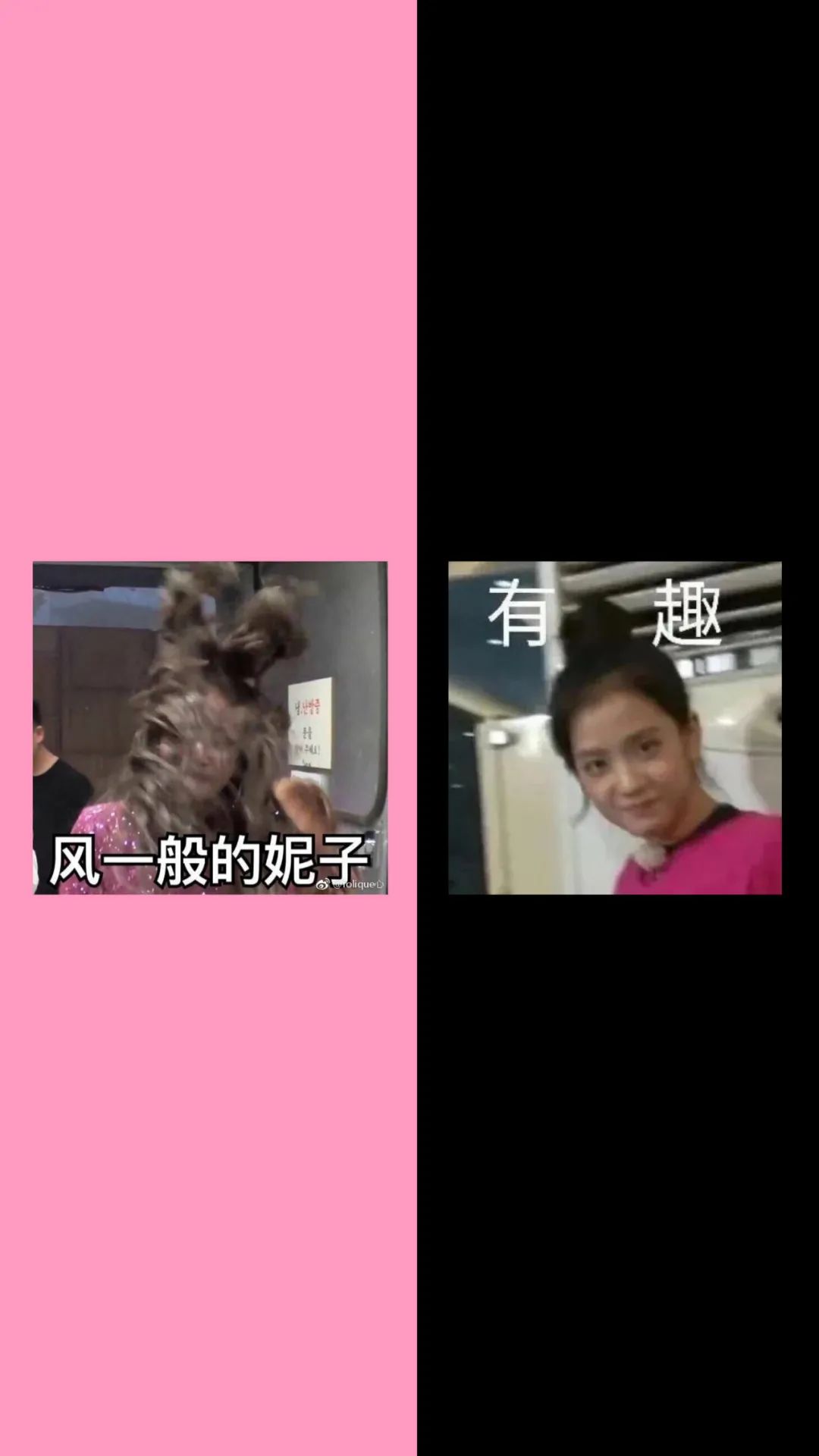 blackpink氛围感微信背景图,blackpink微信背景图视频