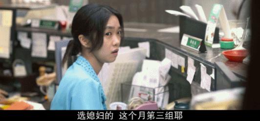 都骂他变态？这“金马奖最佳”，到底是不是个笑话？