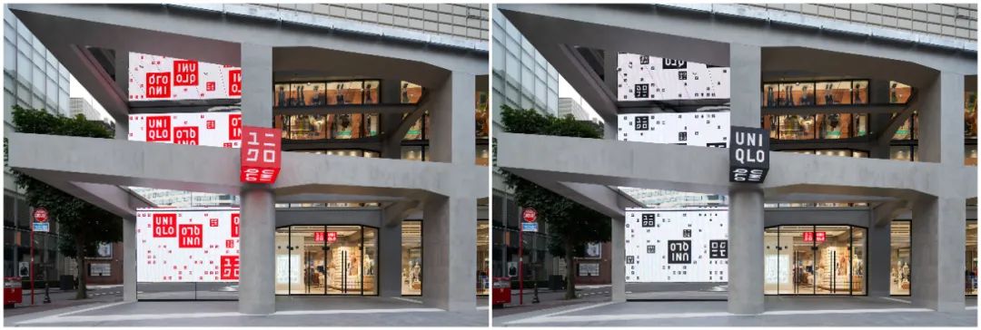 优衣库logo设计,优衣库logo重新设计